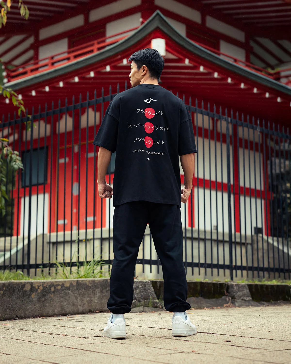 Nakatani x BOXRAW Oversized T-Shirt - Navy - Image 3
